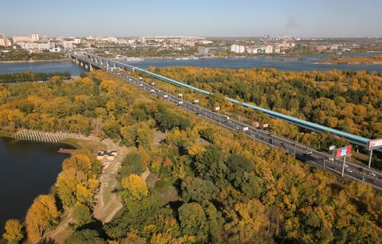 Regions of Russia. Novosibirsk Region