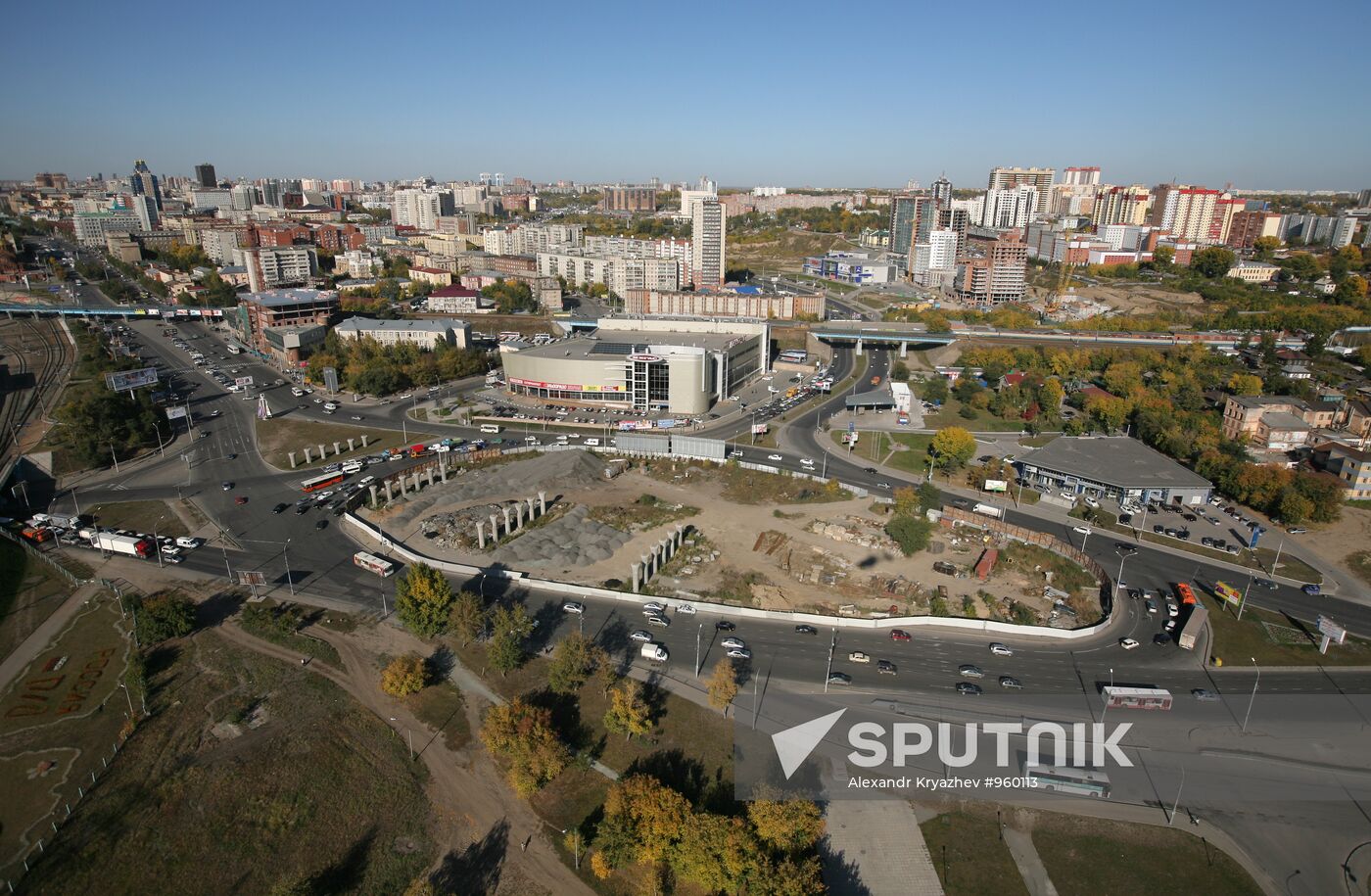 Regions of Russia. Novosibirsk Region