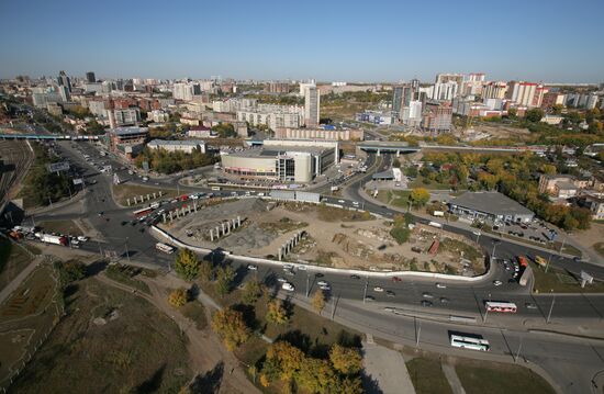 Regions of Russia. Novosibirsk Region