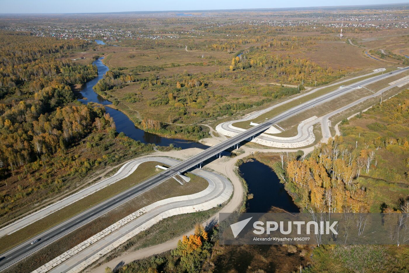 Regions of Russia. Novosibirsk Region