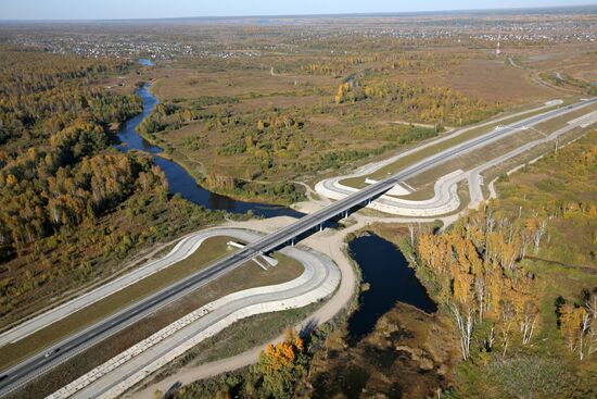 Regions of Russia. Novosibirsk Region