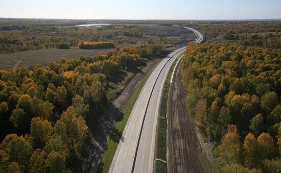 Regions of Russia. Novosibirsk Region