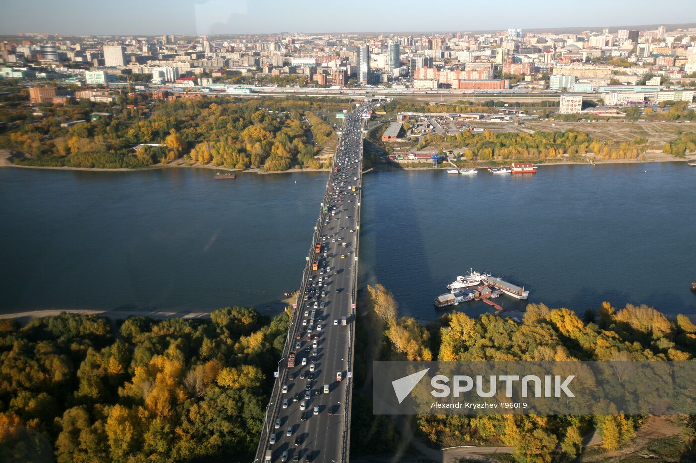 Regions of Russia. Novosibirsk Region