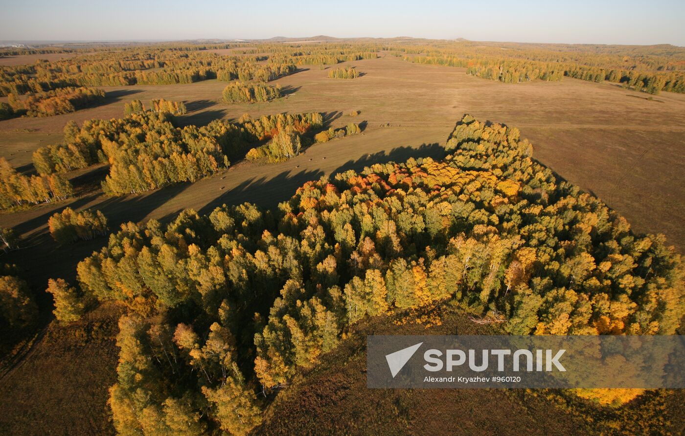 Regions of Russia. Novosibirsk Region