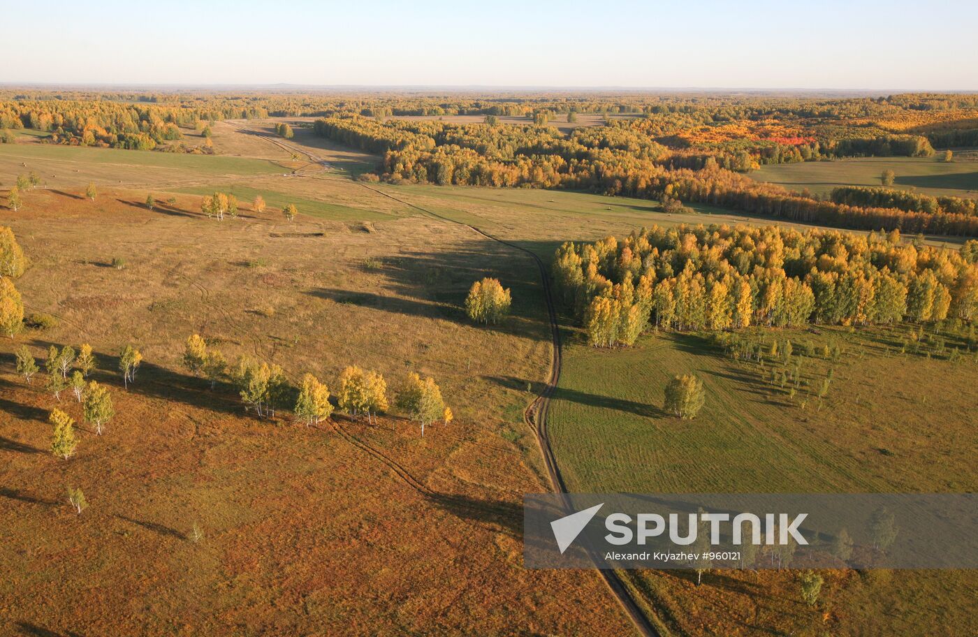 Regions of Russia. Novosibirsk Region