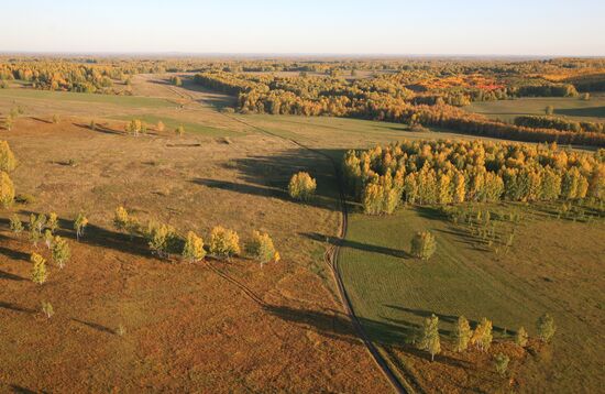 Regions of Russia. Novosibirsk Region