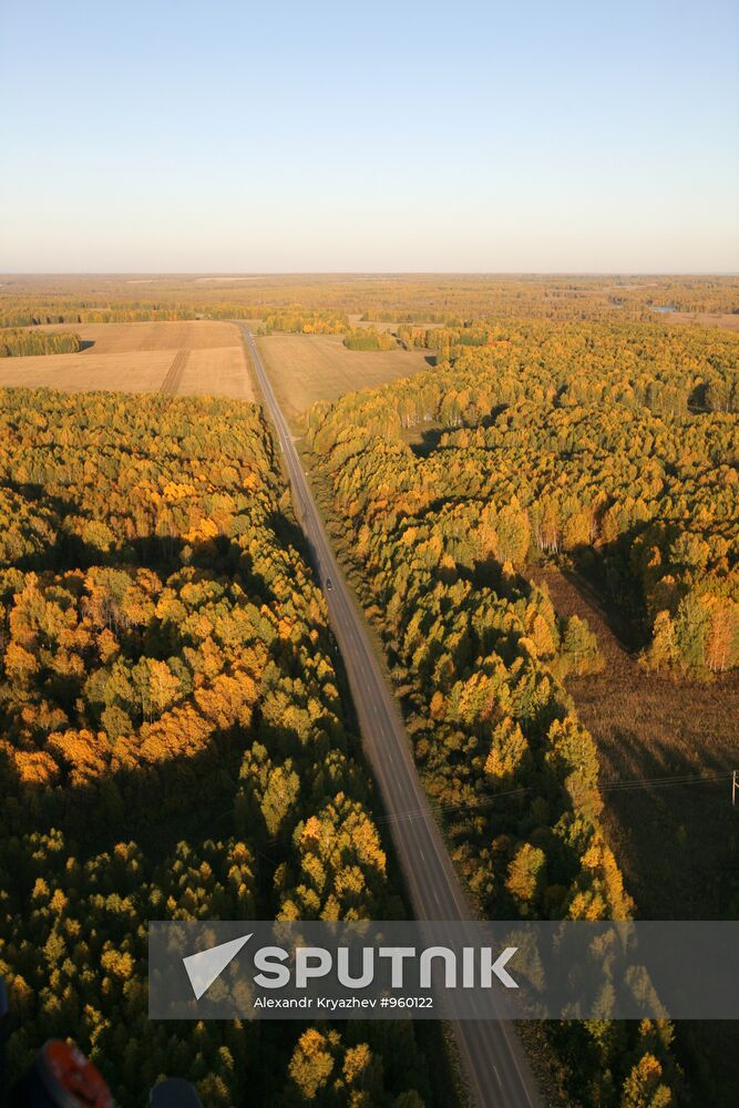 Regions of Russia. Novosibirsk Region