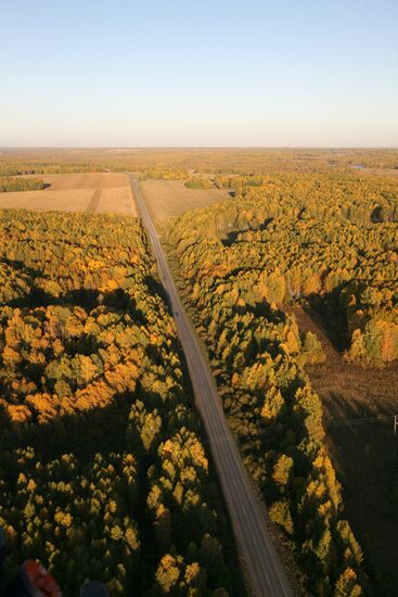 Regions of Russia. Novosibirsk Region