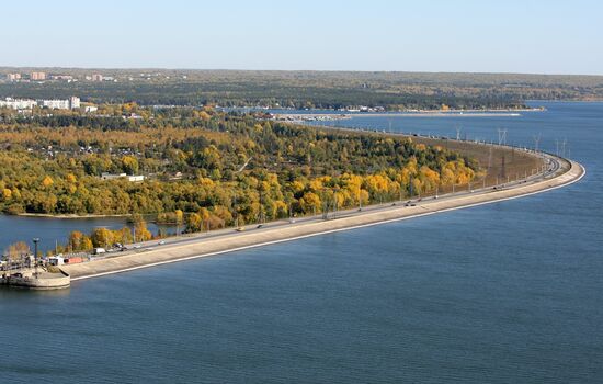 Regions of Russia. Novosibirsk Region