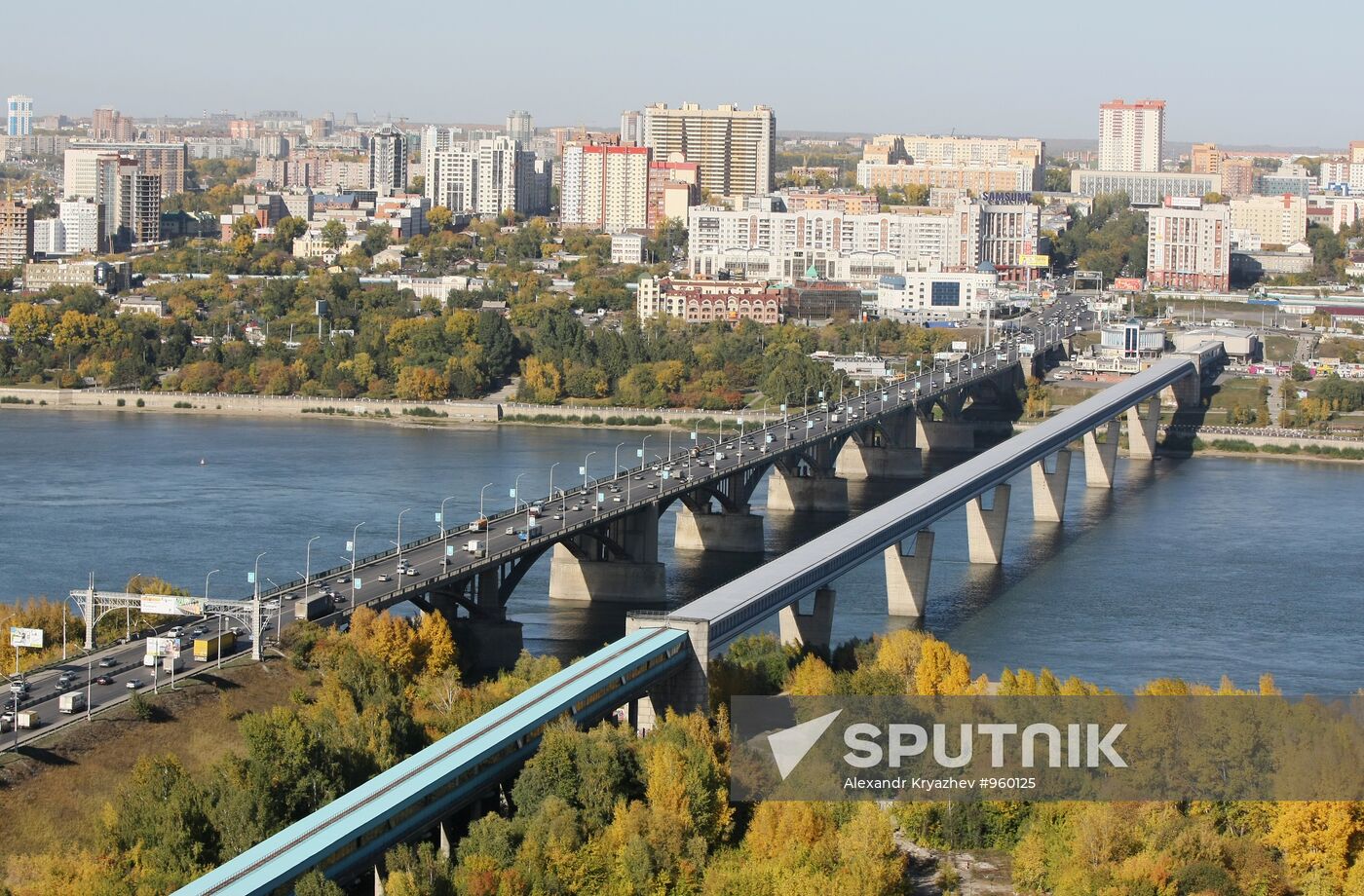 Regions of Russia. Novosibirsk Region