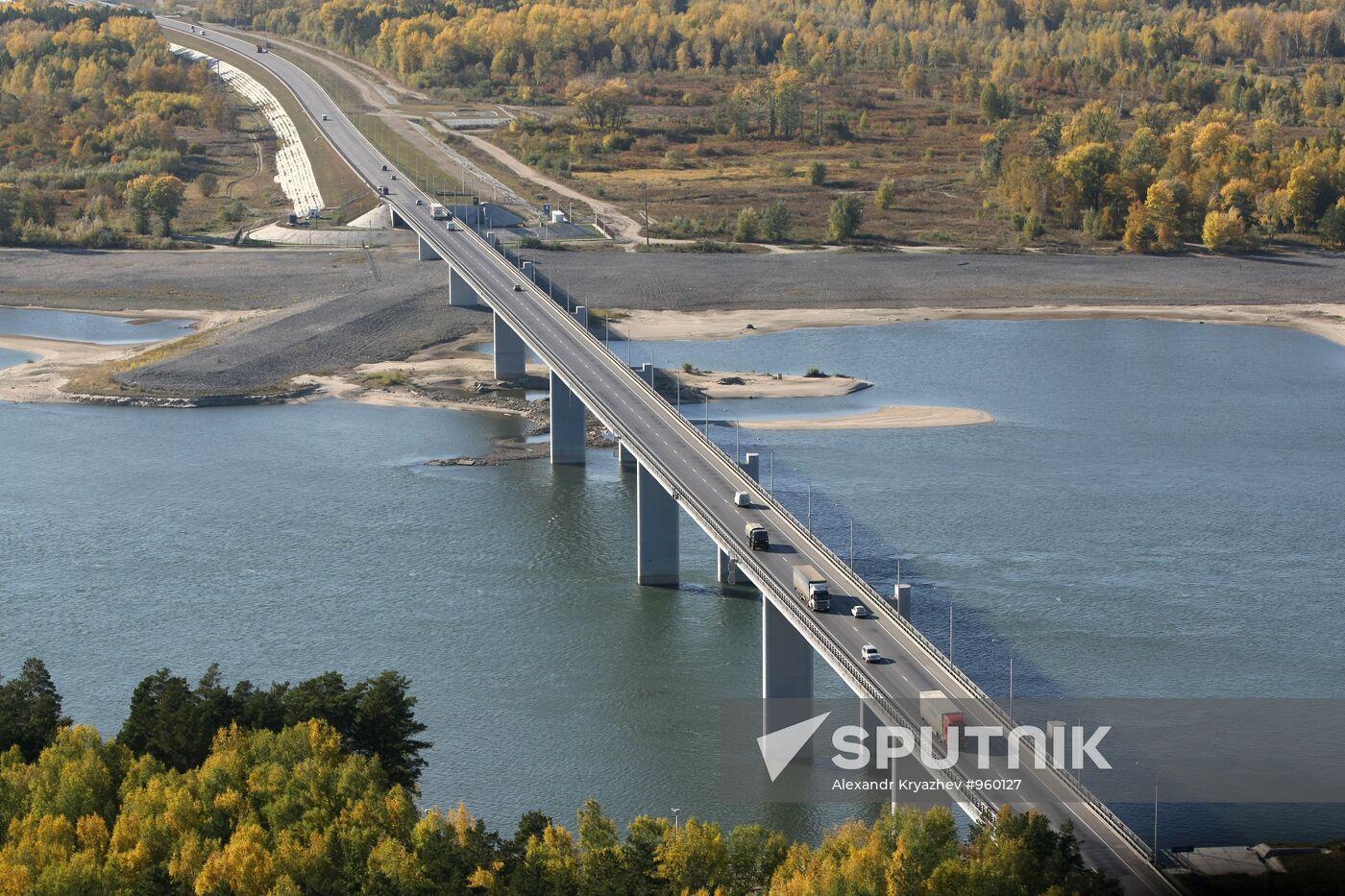 Regions of Russia. Novosibirsk Region