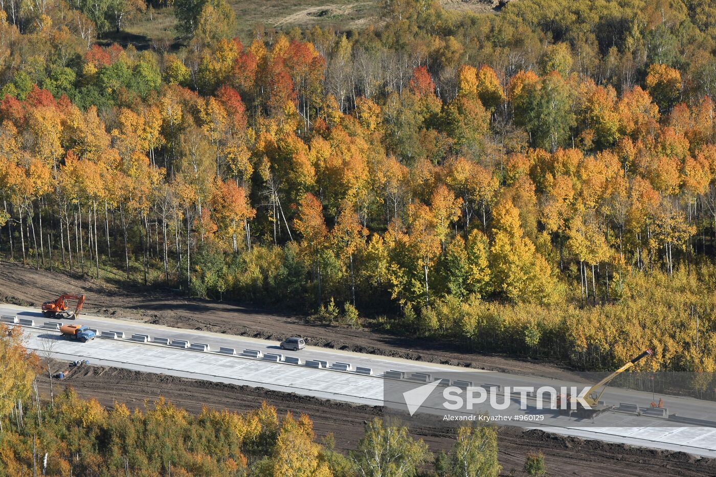 Regions of Russia. Novosibirsk Region