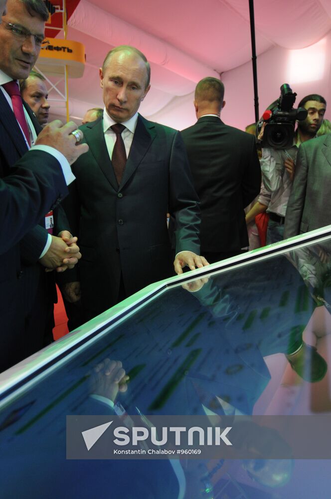 Vladimir Putin at Investment Forum "Sochi - 2011"