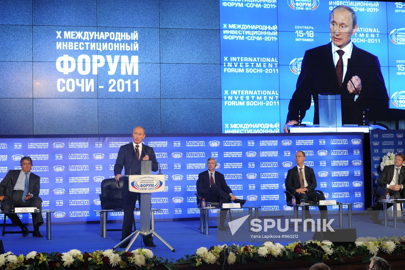 Vladimir Putin attends Sochi-2011 investment forum