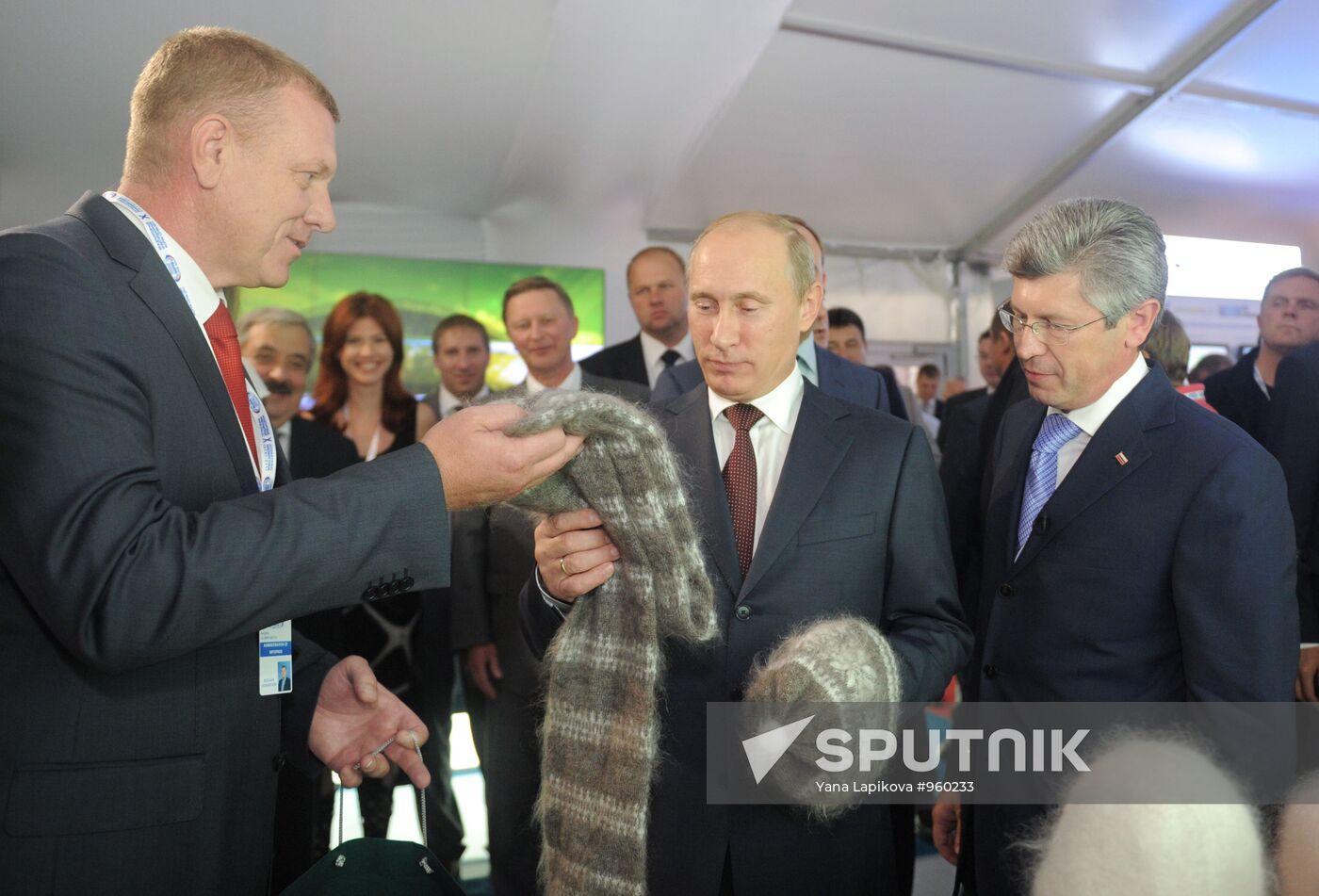 Vladimir Putin attends investment forum "Sochi-2011"
