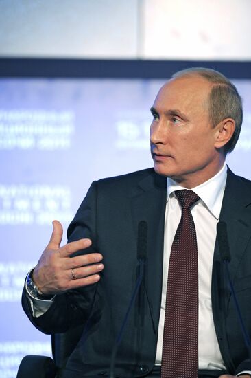 Vladimir Putin attends investment forum Sochi-2011
