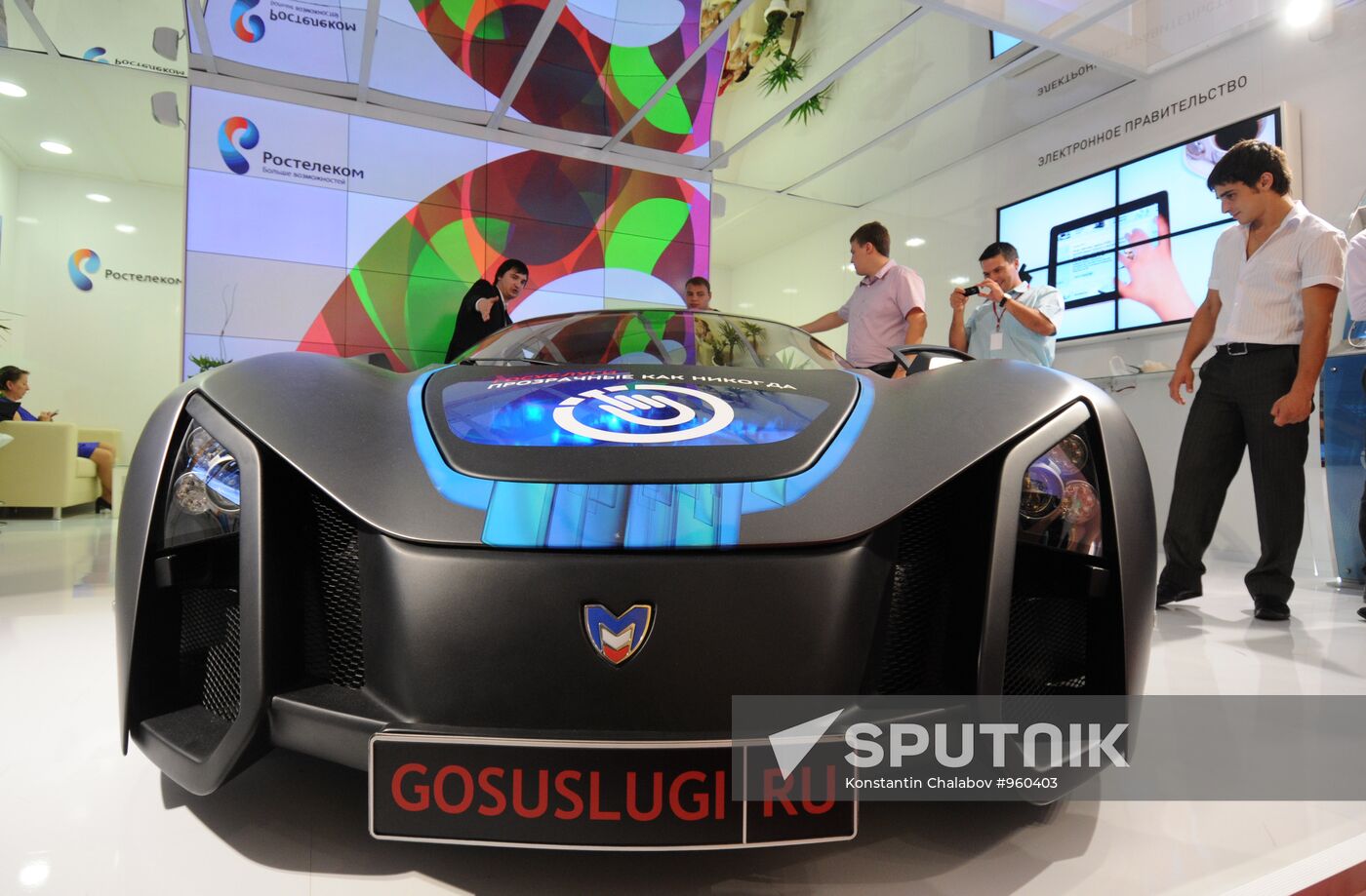 10th International investment forum "Sochi-2011"
