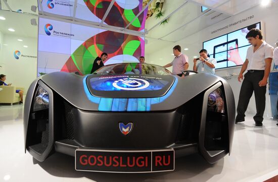 10th International investment forum "Sochi-2011"