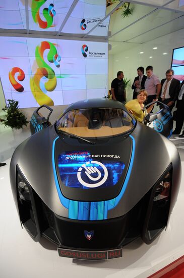 10th International investment forum "Sochi-2011"