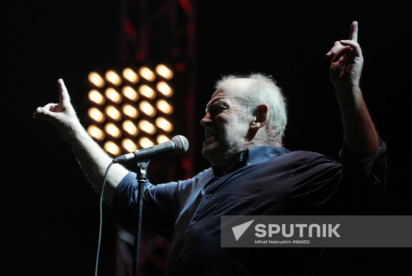 Concert given as part of forum "Sochi-2011"