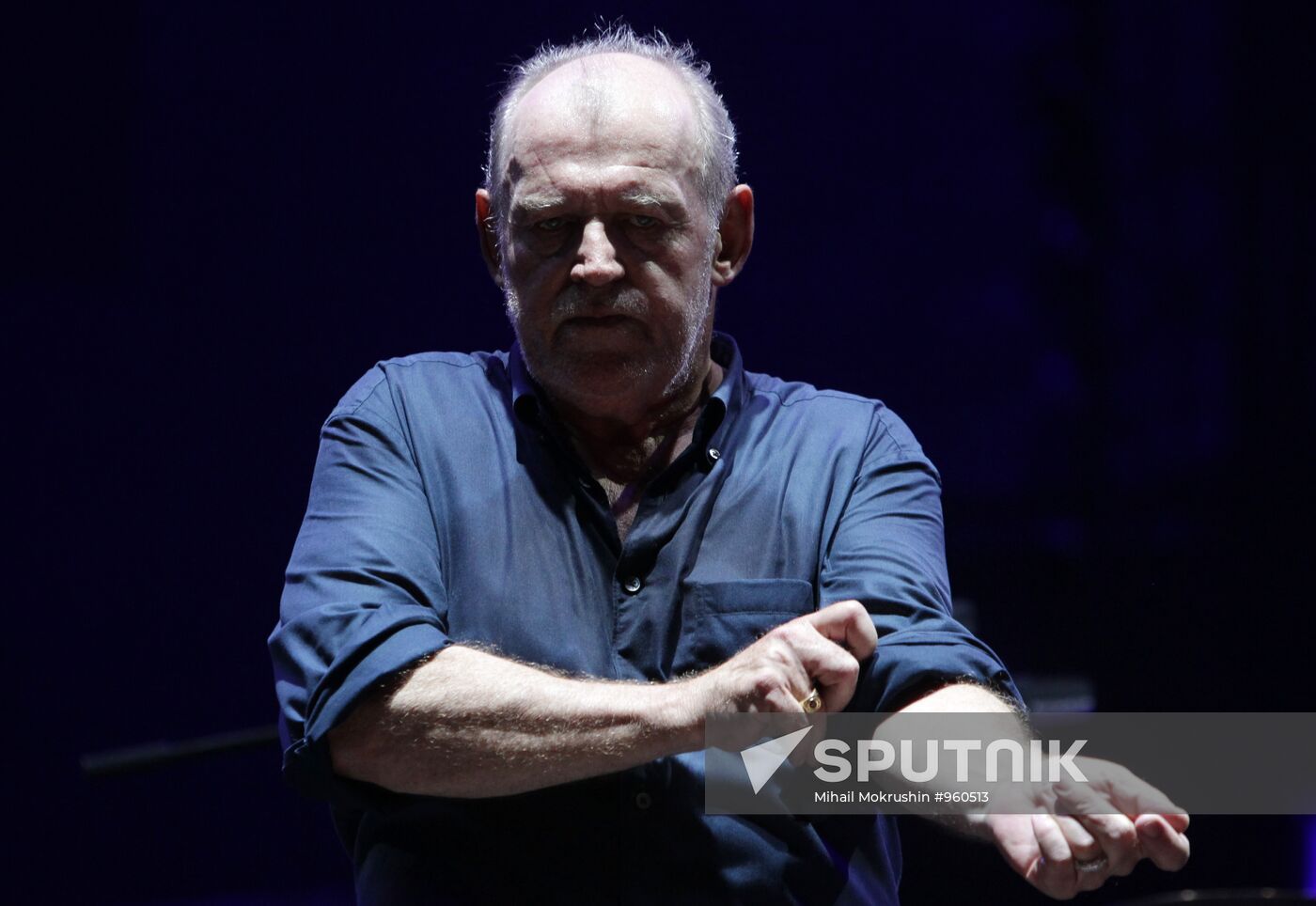 Concert given as part of forum "Sochi-2011"