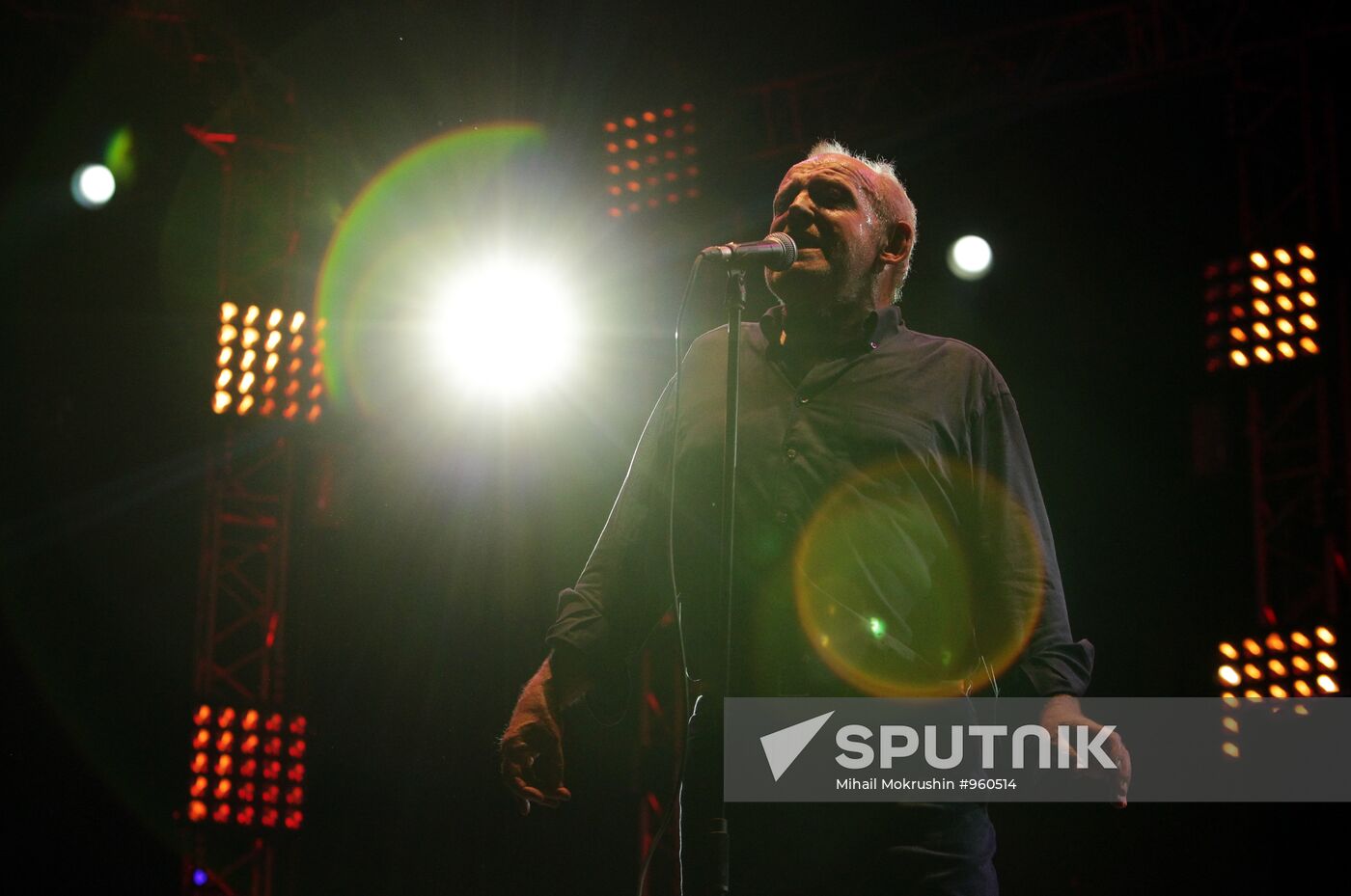 Concert given as part of forum "Sochi-2011"