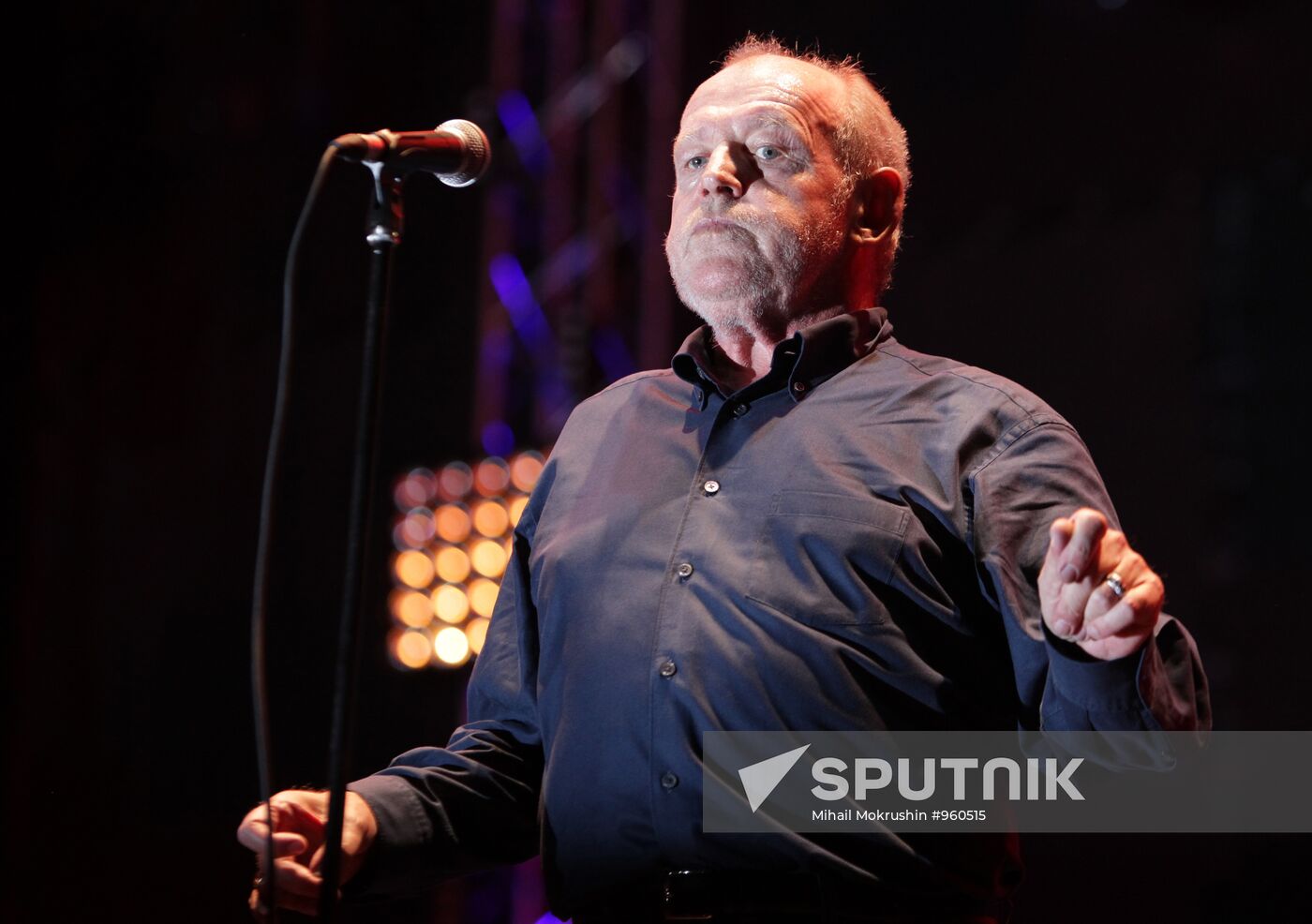 Concert given as part of forum "Sochi-2011"