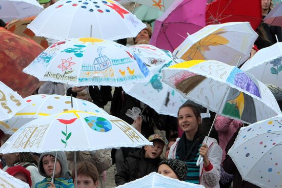 Petersburg Umbrella Festival