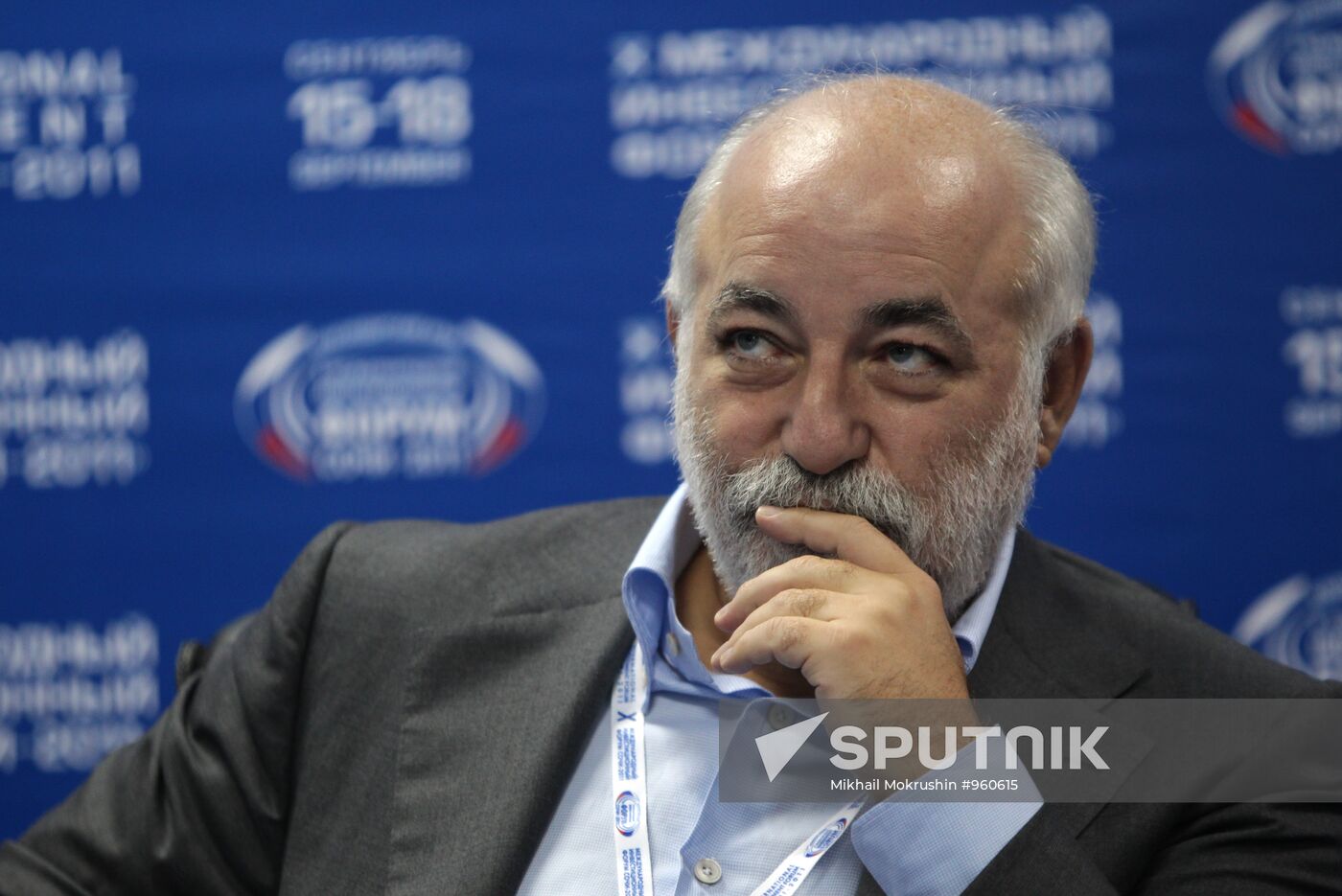 Sochi-2011 Tenth International Investment Forum
