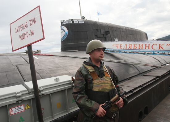 16th Krasnoznamennaya Submarine squadron, base in Vilyuchinsk