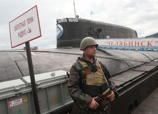 16th Krasnoznamennaya Submarine squadron, base in Vilyuchinsk
