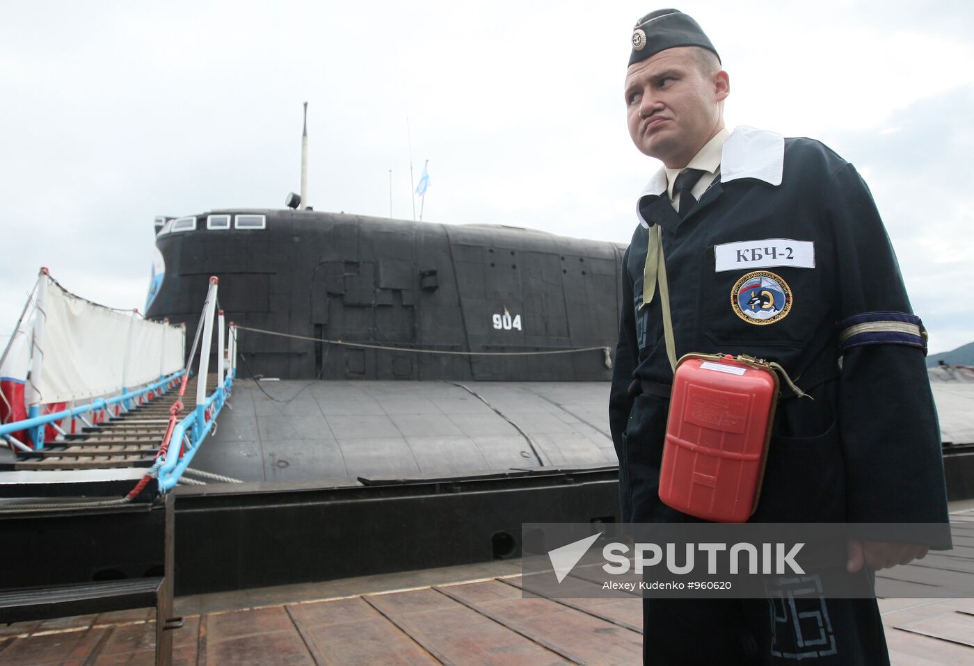 16th Krasnoznamennaya Submarine squadron, base in Vilyuchinsk