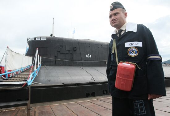 16th Krasnoznamennaya Submarine squadron, base in Vilyuchinsk