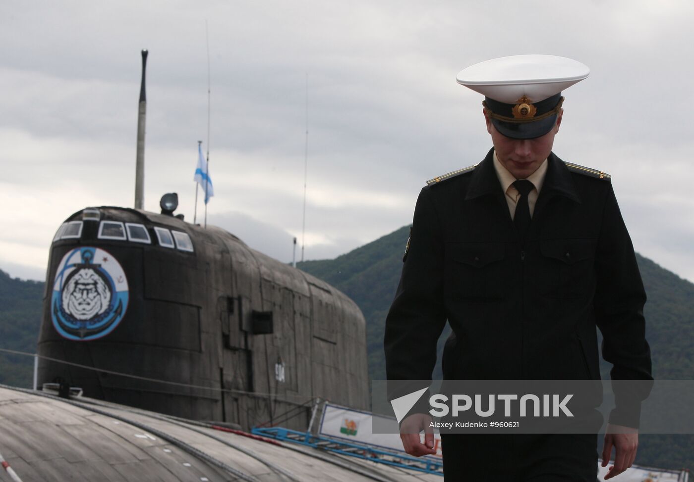16th Krasnoznamennaya Submarine squadron, base in Vilyuchinsk