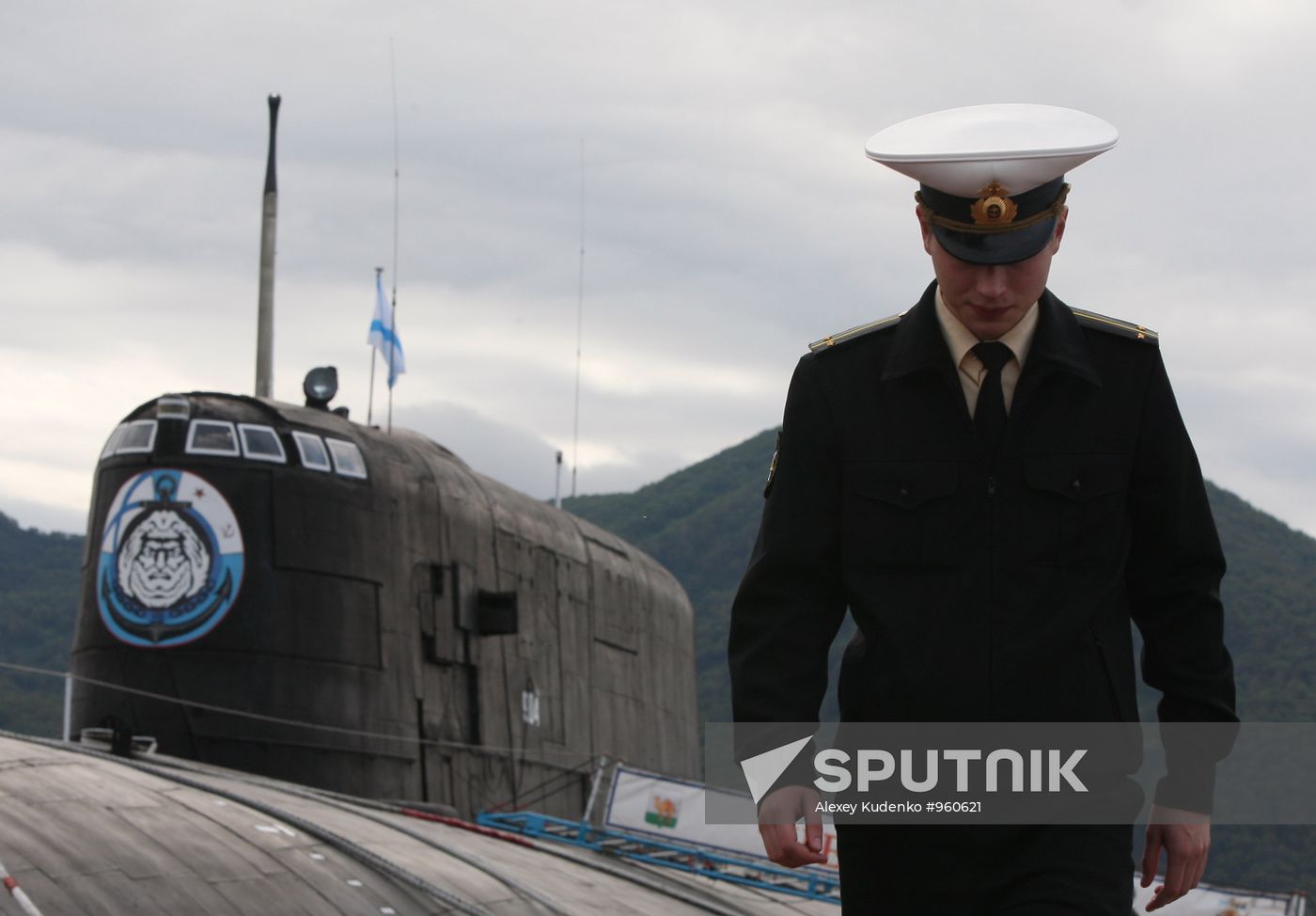 16th Krasnoznamennaya Submarine squadron, base in Vilyuchinsk