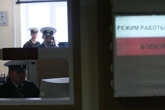 16th Krasnoznamennaya Submarine squadron, base in Vilyuchinsk