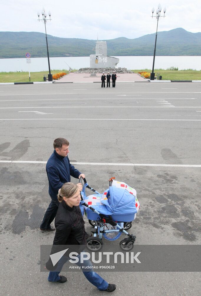 16th Krasnoznamennaya Submarine squadron, base in Vilyuchinsk