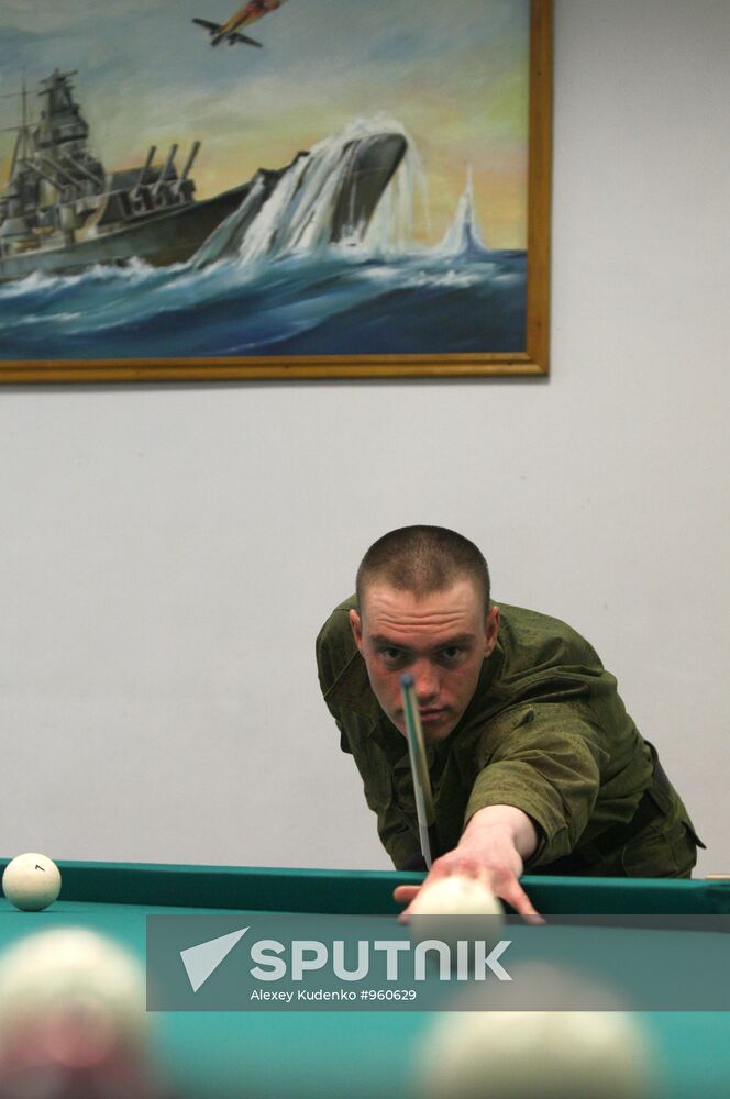 16th Krasnoznamennaya Submarine squadron, base in Vilyuchinsk