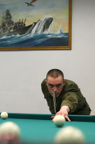 16th Krasnoznamennaya Submarine squadron, base in Vilyuchinsk