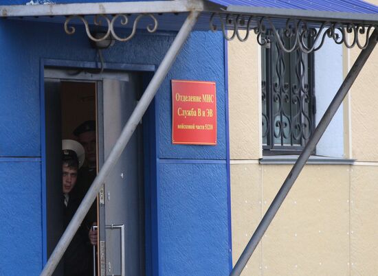 16th Krasnoznamennaya Submarine squadron, base in Vilyuchinsk
