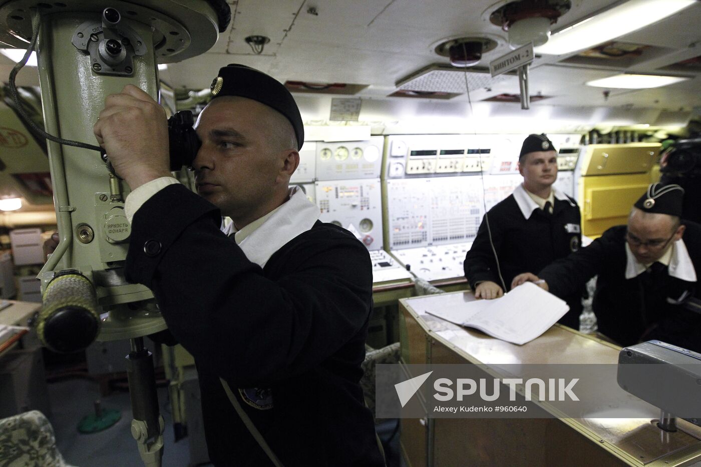 16th Krasnoznamennaya Submarine squadron, base in Vilyuchinsk