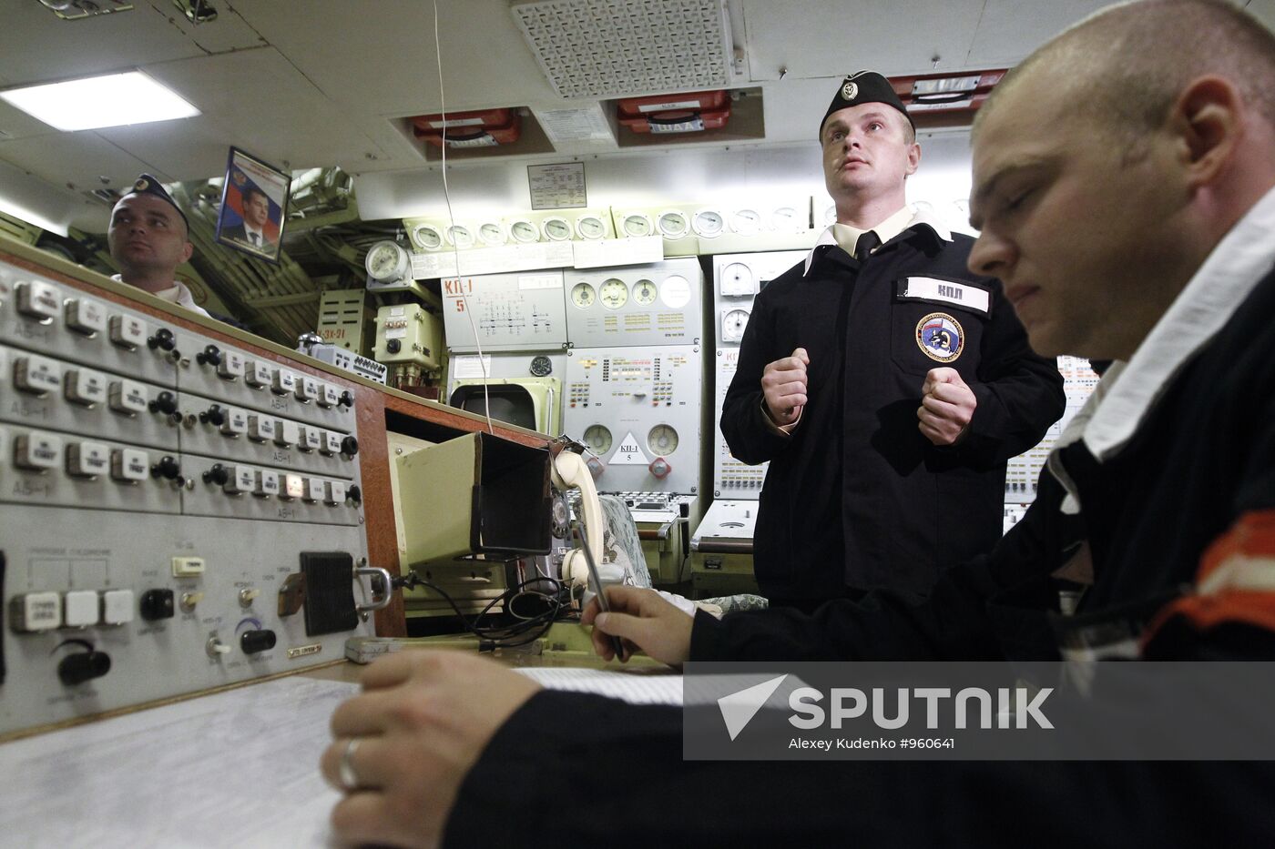 16th Krasnoznamennaya Submarine squadron, base in Vilyuchinsk