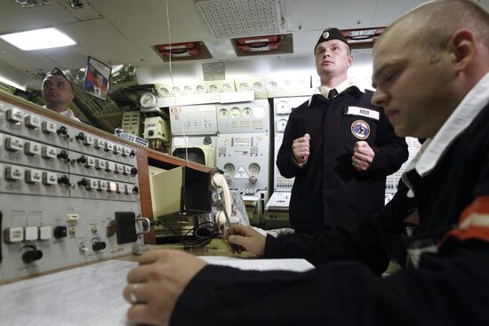 16th Krasnoznamennaya Submarine squadron, base in Vilyuchinsk