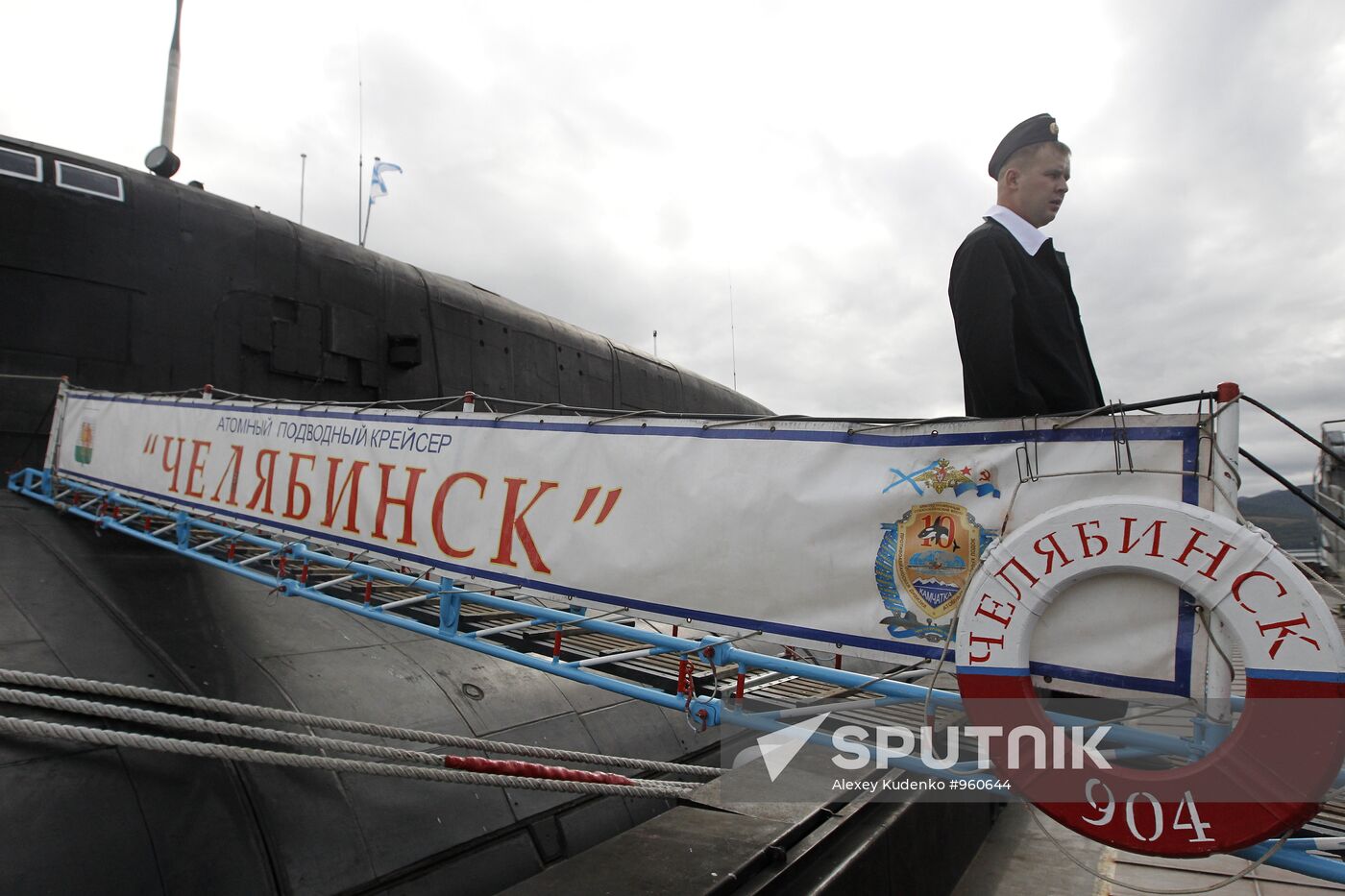 16th Krasnoznamennaya Submarine squadron, base in Vilyuchinsk