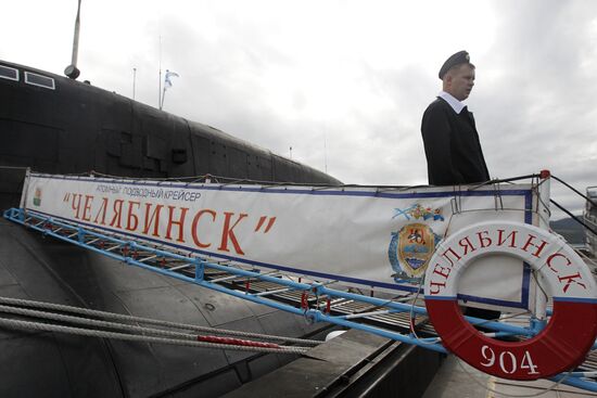 16th Krasnoznamennaya Submarine squadron, base in Vilyuchinsk