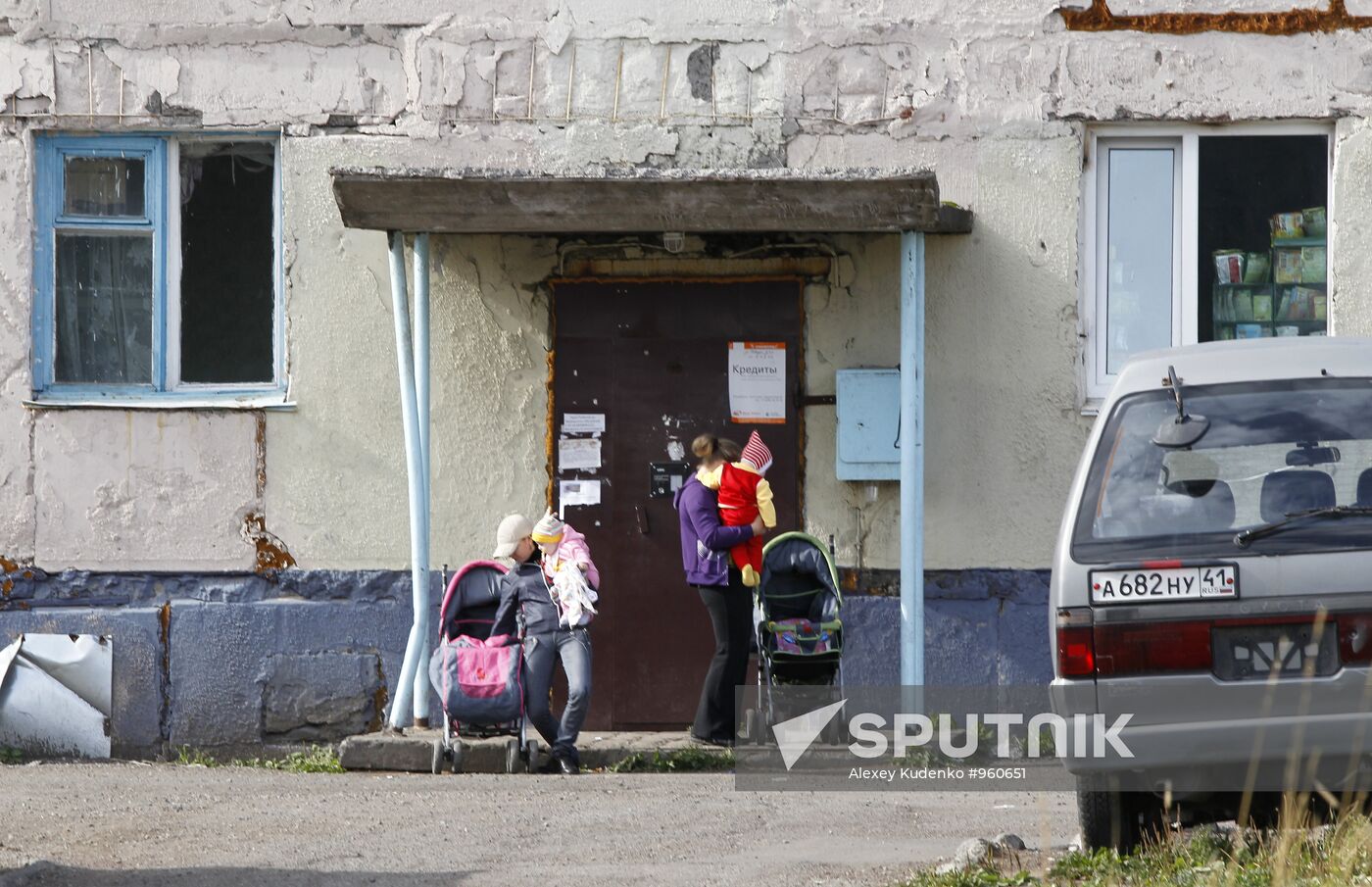 16th Krasnoznamennaya Submarine squadron, base in Vilyuchinsk