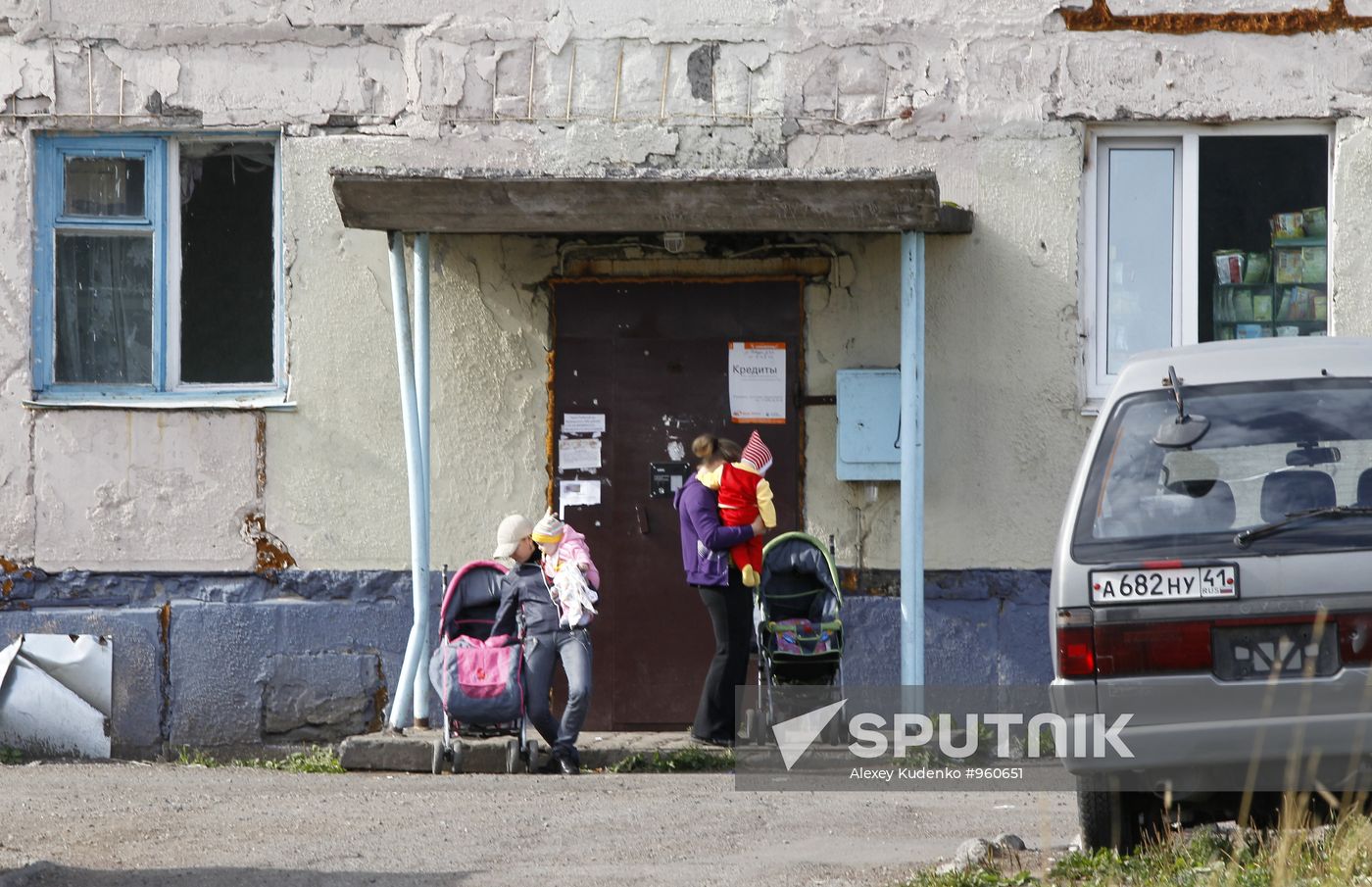 16th Krasnoznamennaya Submarine squadron, base in Vilyuchinsk