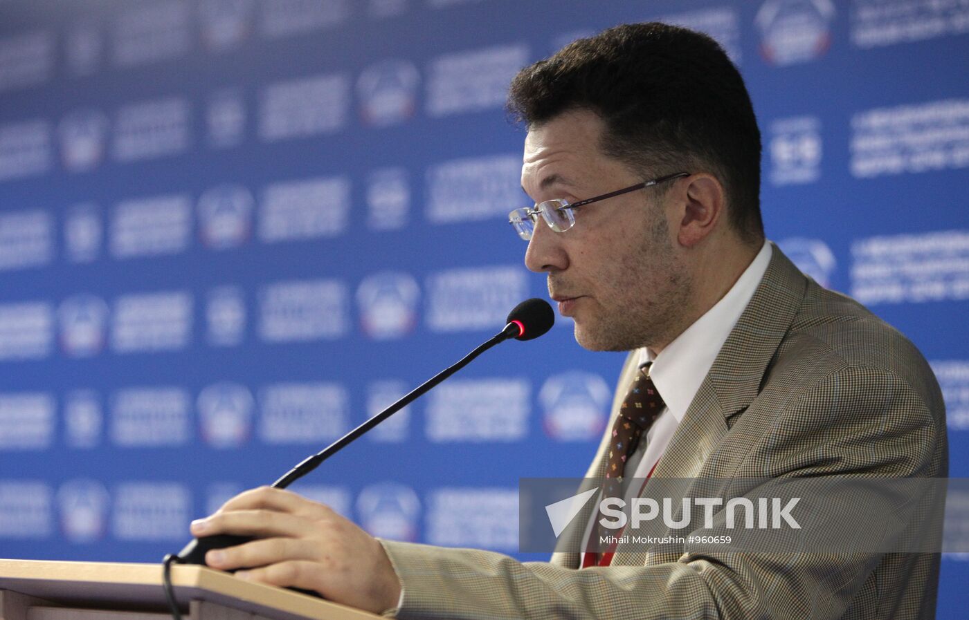 Sochi-2011 Tenth International Investment Forum