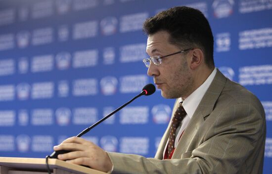 Sochi-2011 Tenth International Investment Forum