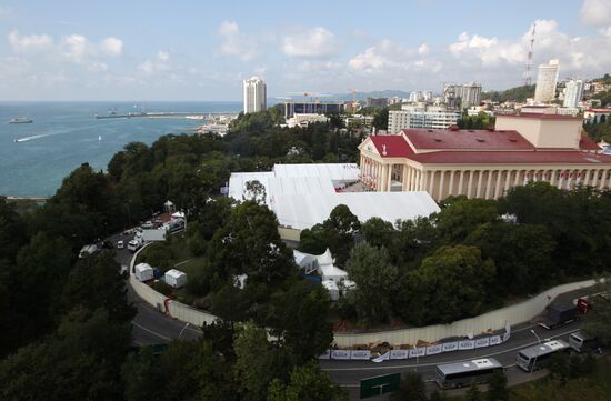 Sochi-2011 Tenth International Investment Forum